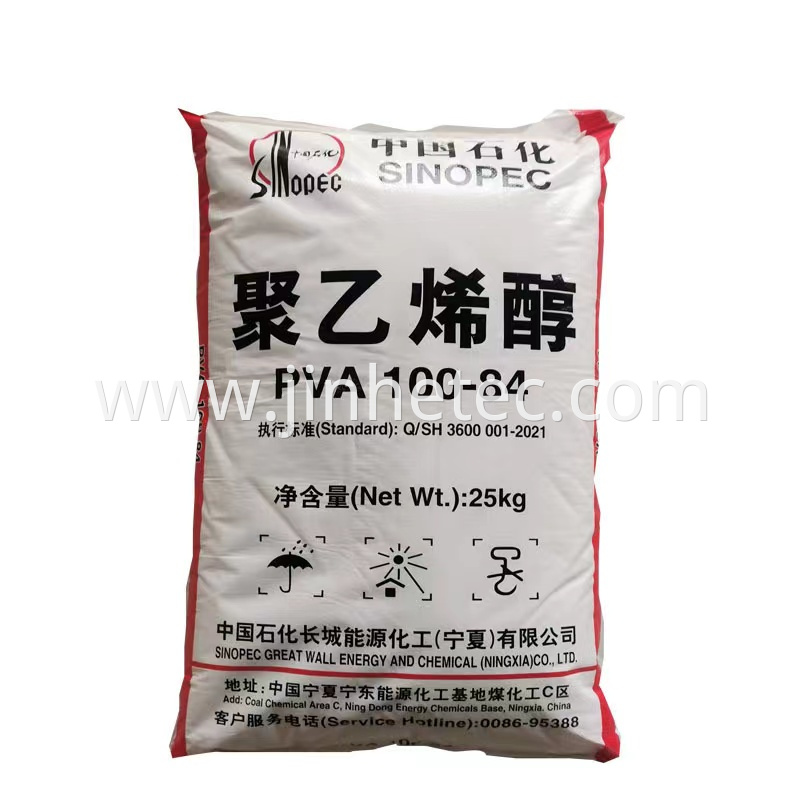 SINOPEC Polyvinyl Alcohol PVA 100–84 Flakes For Textiles